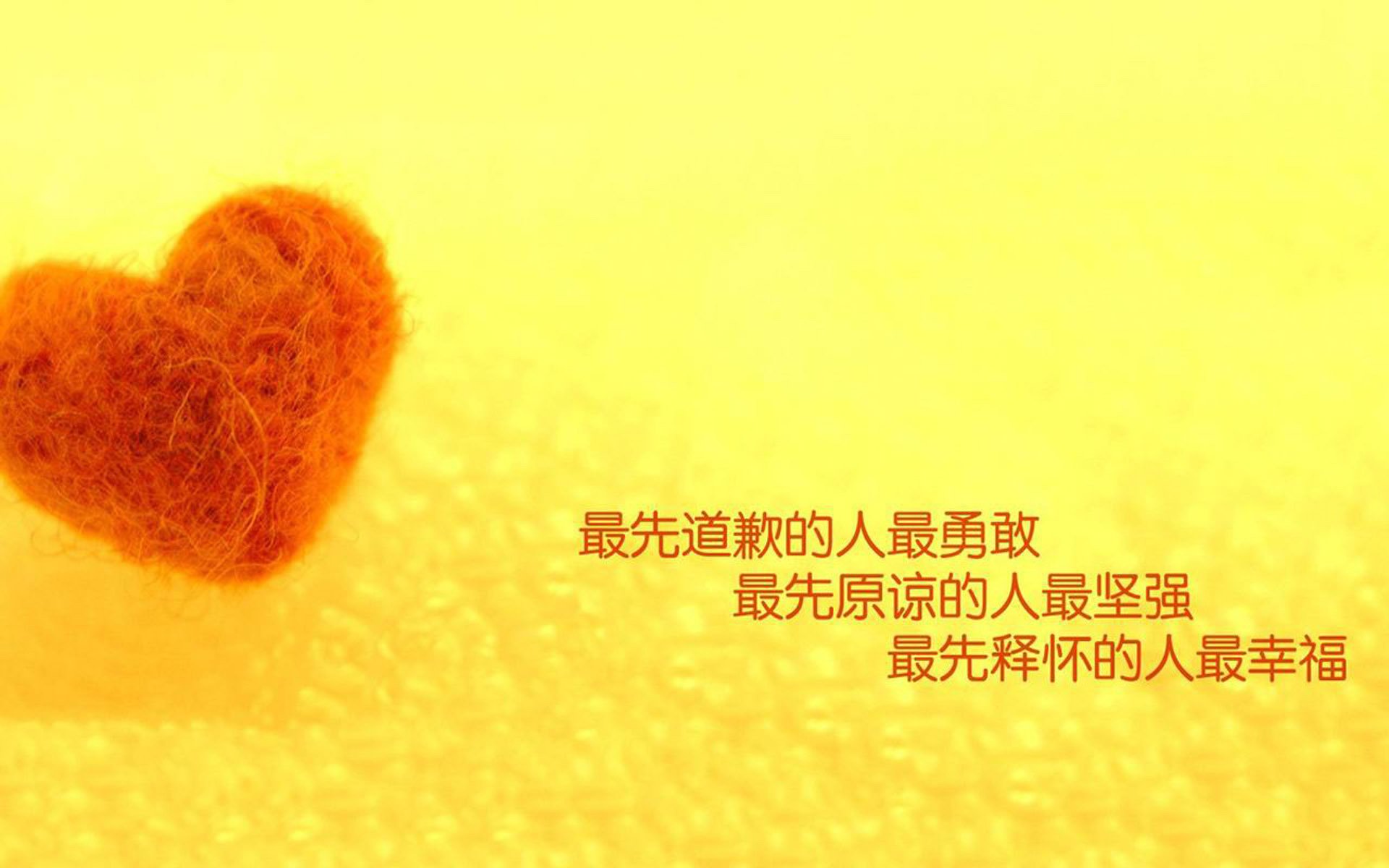 【教士加强攻势】打线效率显著提升