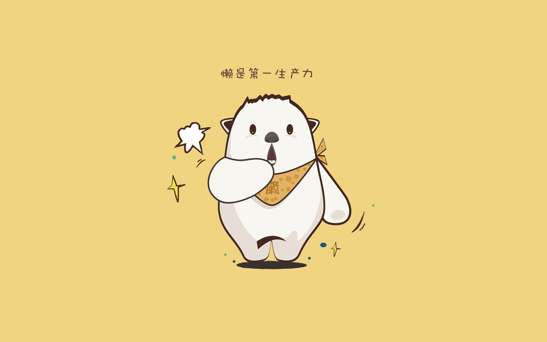 开云官方-竞技攀岩：挑战攀登新时代，攀岩竞标赛