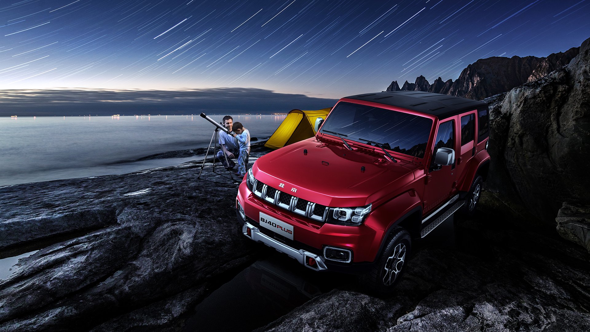 绝地求生 决赛直播观看人数创新高,绝地求生直播比赛