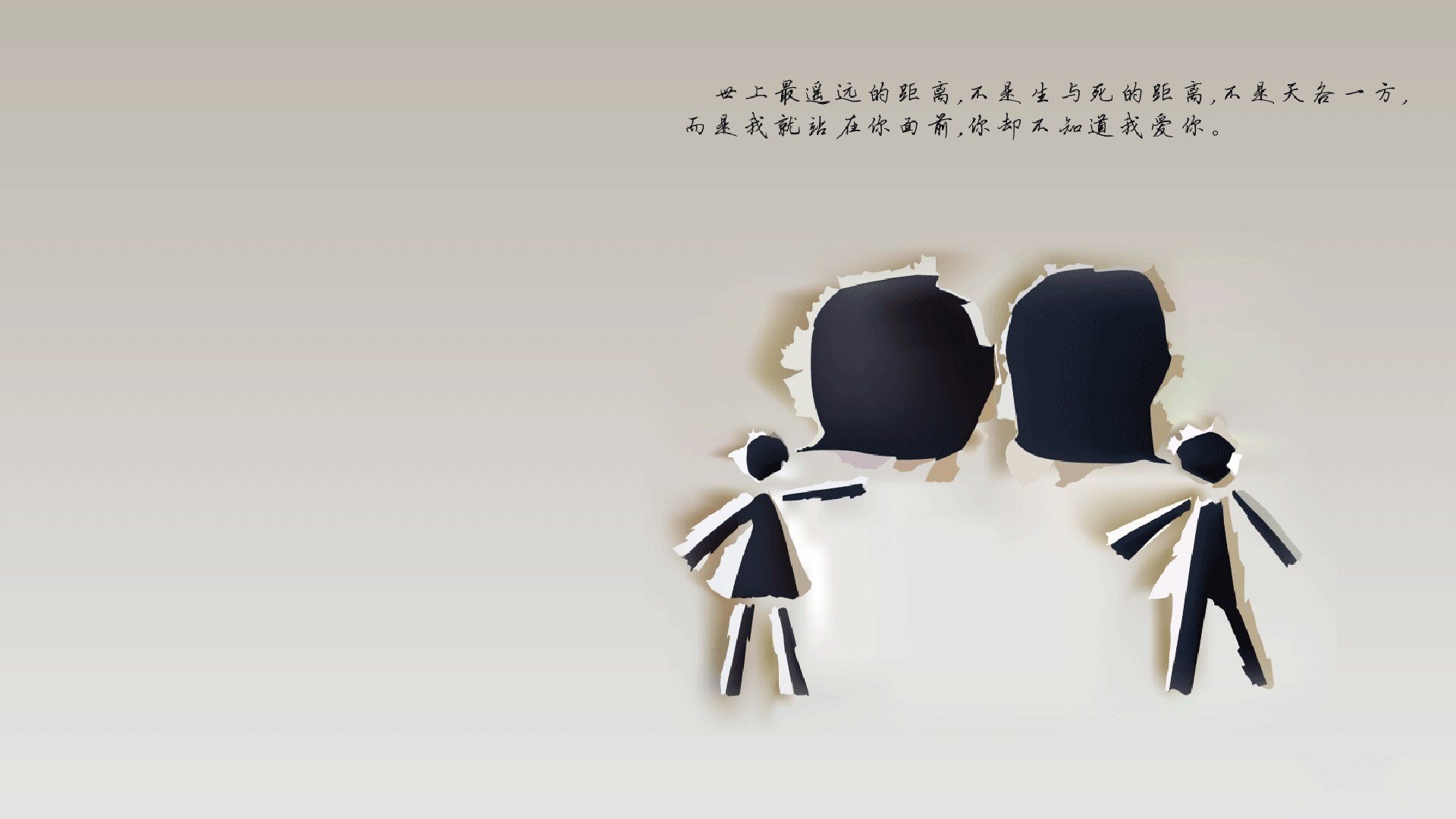 赛季“战术狂潮”：数据分析带来的“新玩法”，战术ai