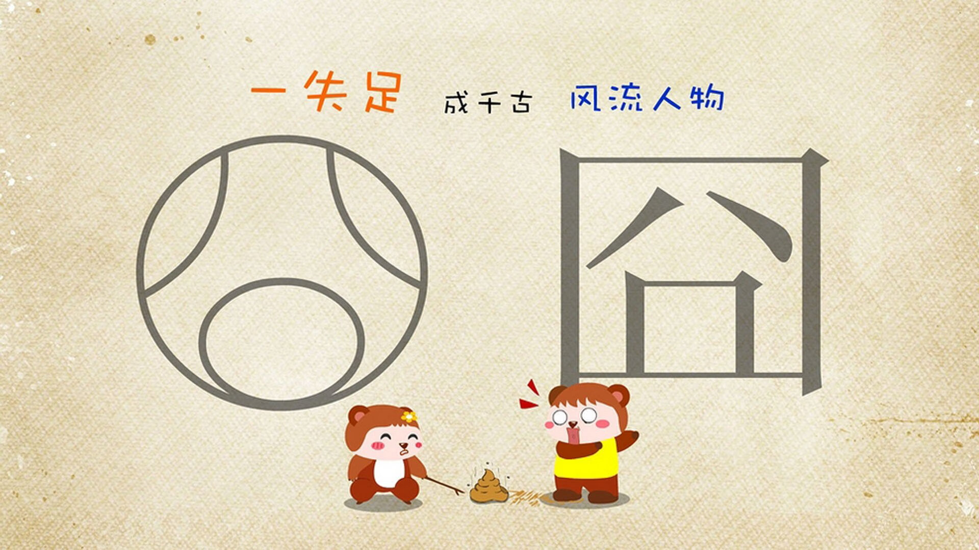 CBA联赛总决赛战队争夺激烈 历史性一战即将上演,cba总决赛赛制2021