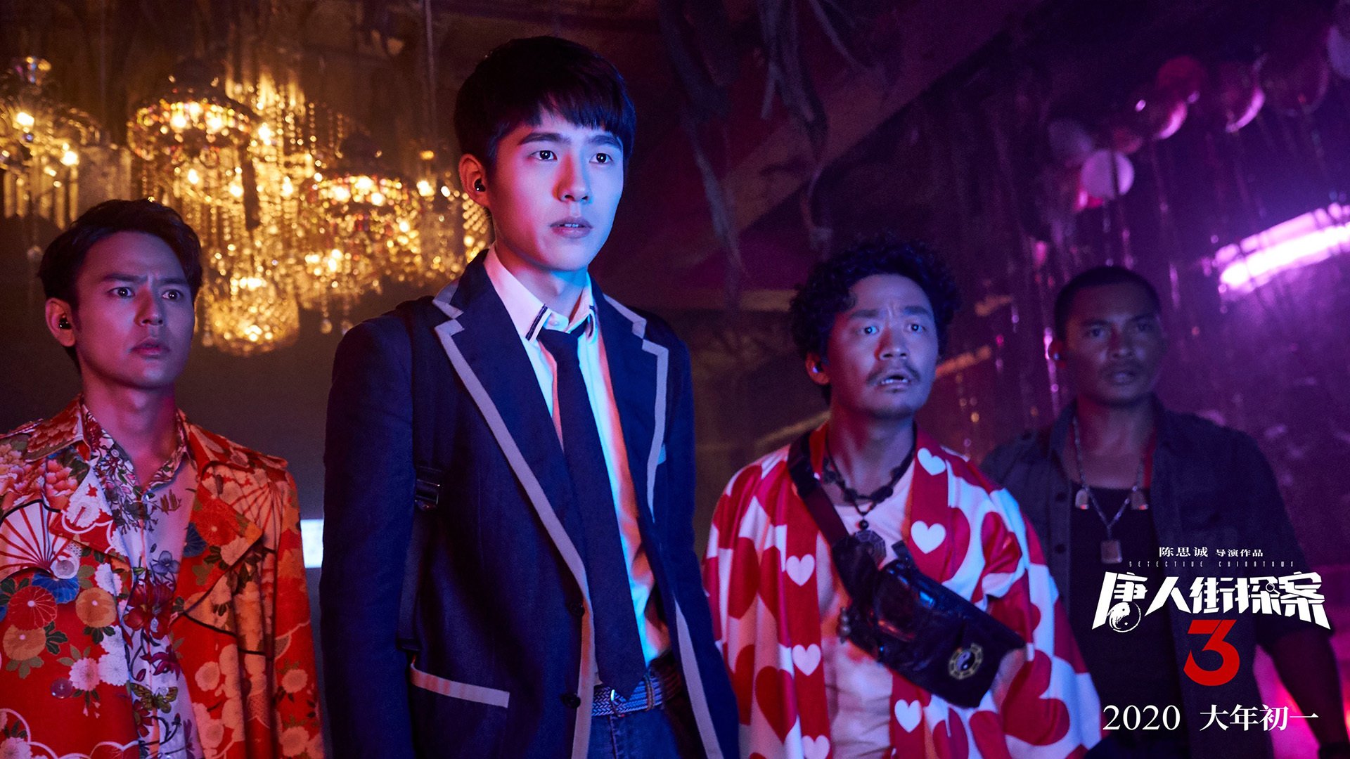 凯尔特人逆转太阳,抢七大战中塔图姆连续抢断建功,凯尔特人塔图姆新冠